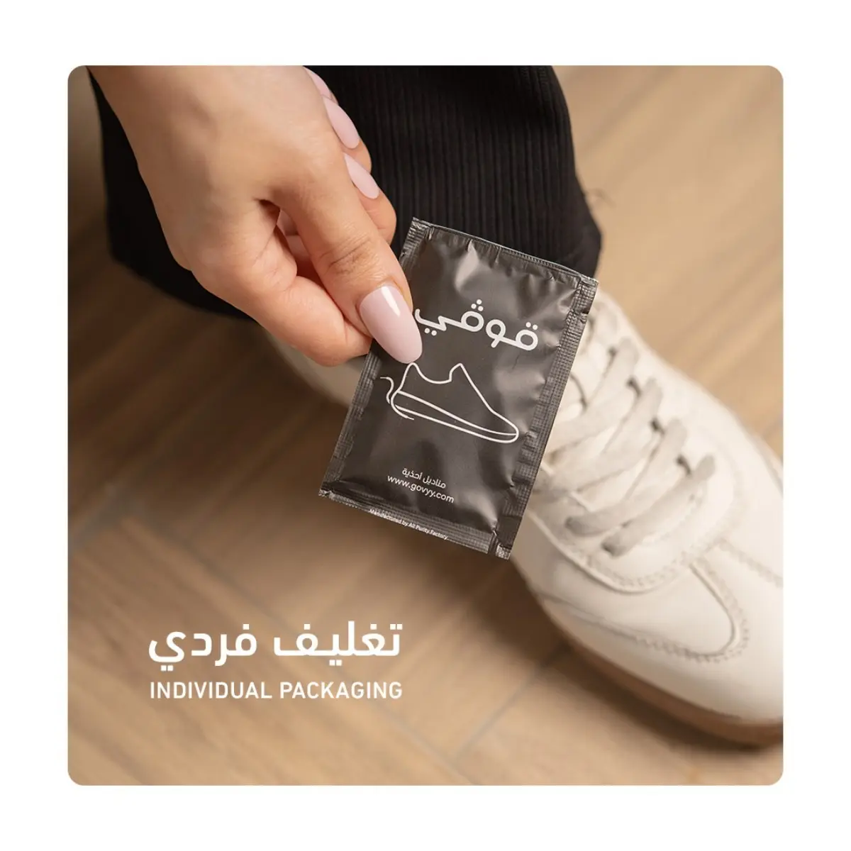 Govyy Shoe Cleaning Wipes 25 Wipes - view 8